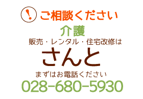 ���₢���킹