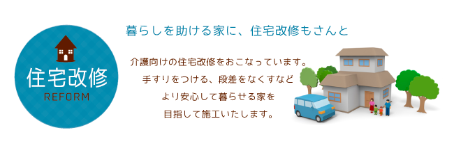 ���p�i�����^��