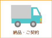 �[�i�E���_��